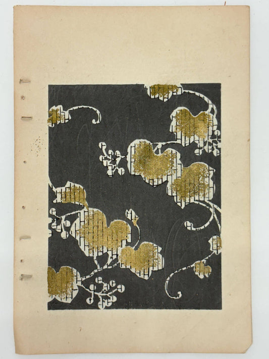 Japanese Antique Original Woodcut Print, Japanese design, Around 1900, Shin-Bijutsukai 12, Antique Japanese print, Kimono Design.