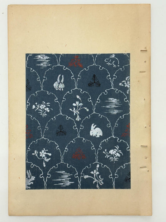 Japanese woodblock print, Around 1900, Shin-Bijutsukai 12