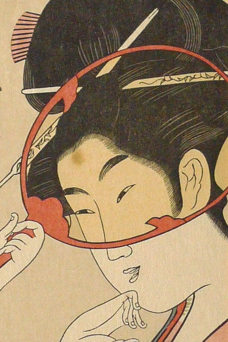 Japanese Ukiyoe, Woodblock print, Eisho,  "Kisegawa of Matsuba-ya"