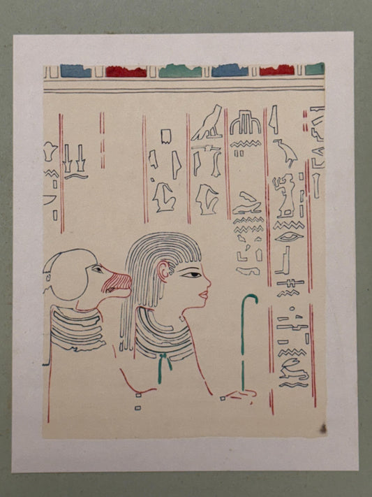 Japanese antique woodblock print, Design, 1929, Modern Egyptian style 2