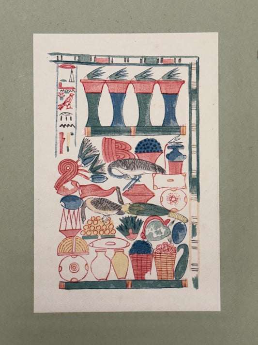 Japanese antique woodblock print, Design, 1929, Modern Egyptian style 8