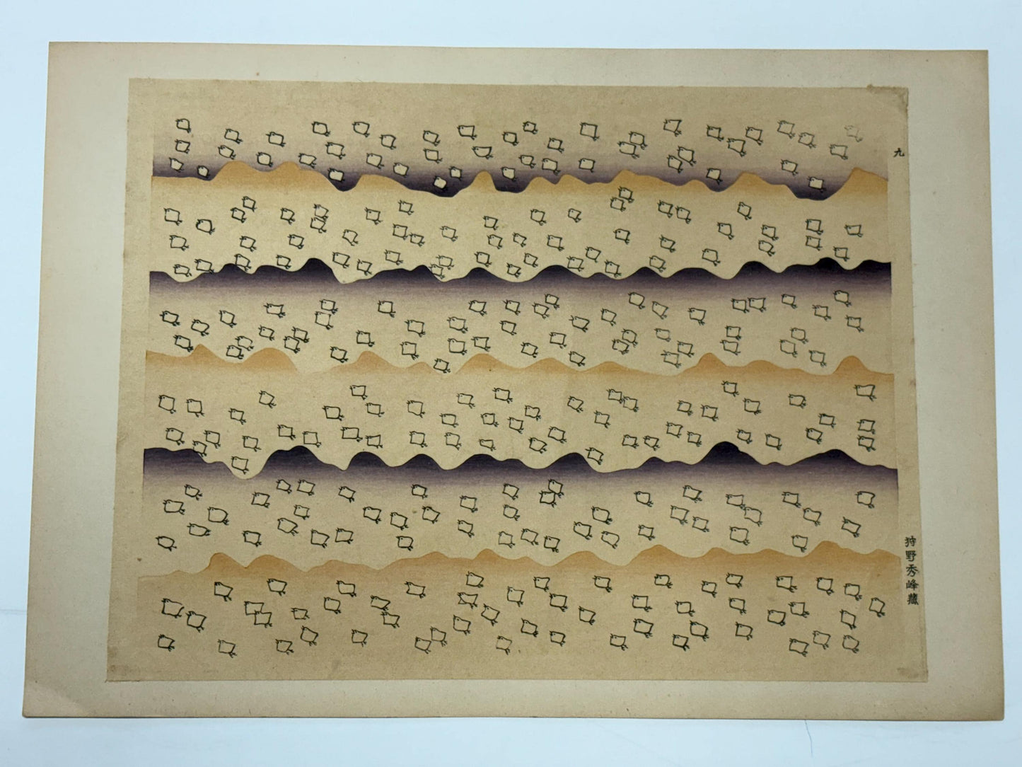 Japanese antique woodcut design book, 1925, Kano Syuho, "Chiyogami", vol.1