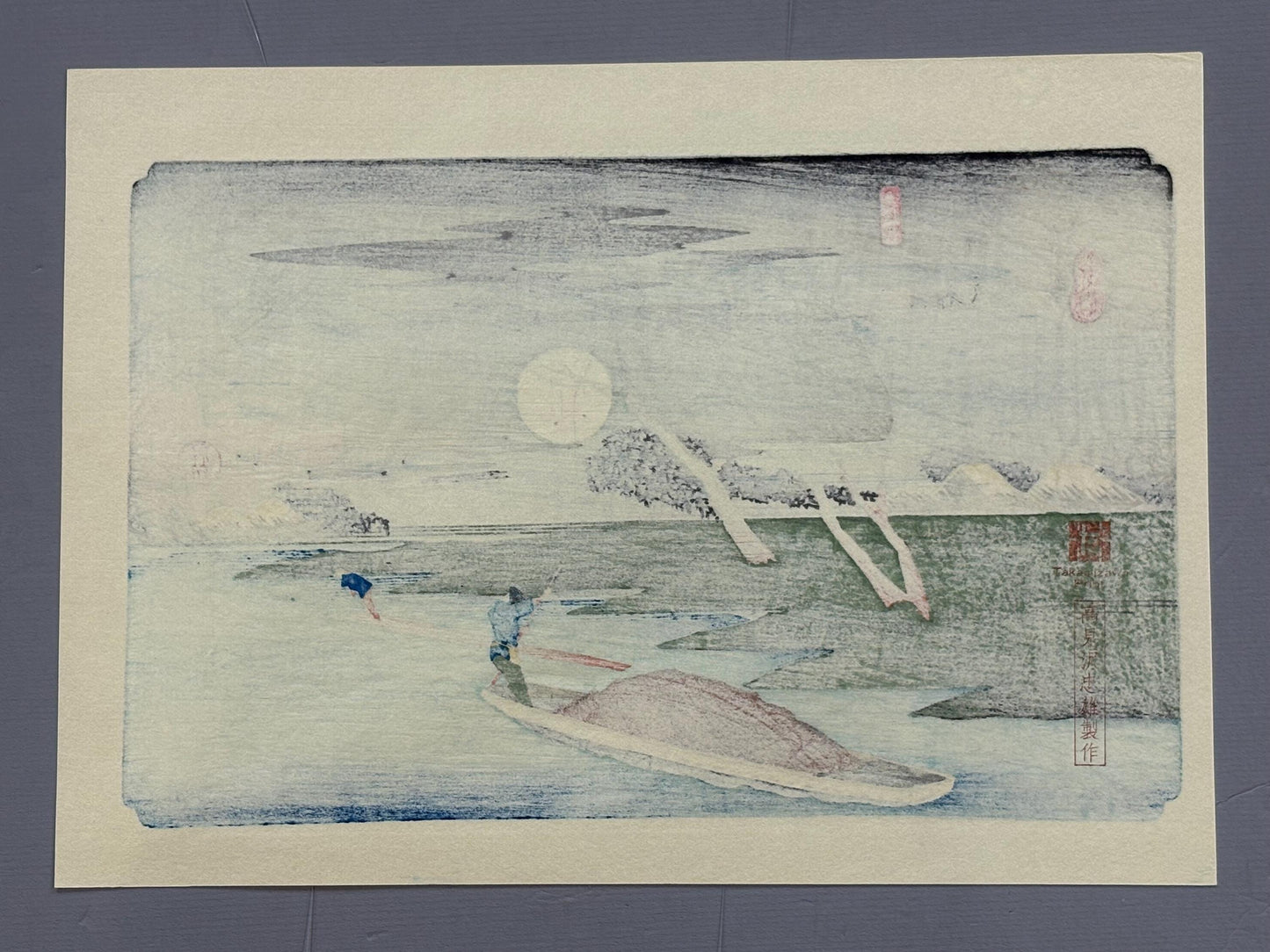 Japanese Ukiyoe, woodcut print, Hiroshige, "Seba", woodcut print.