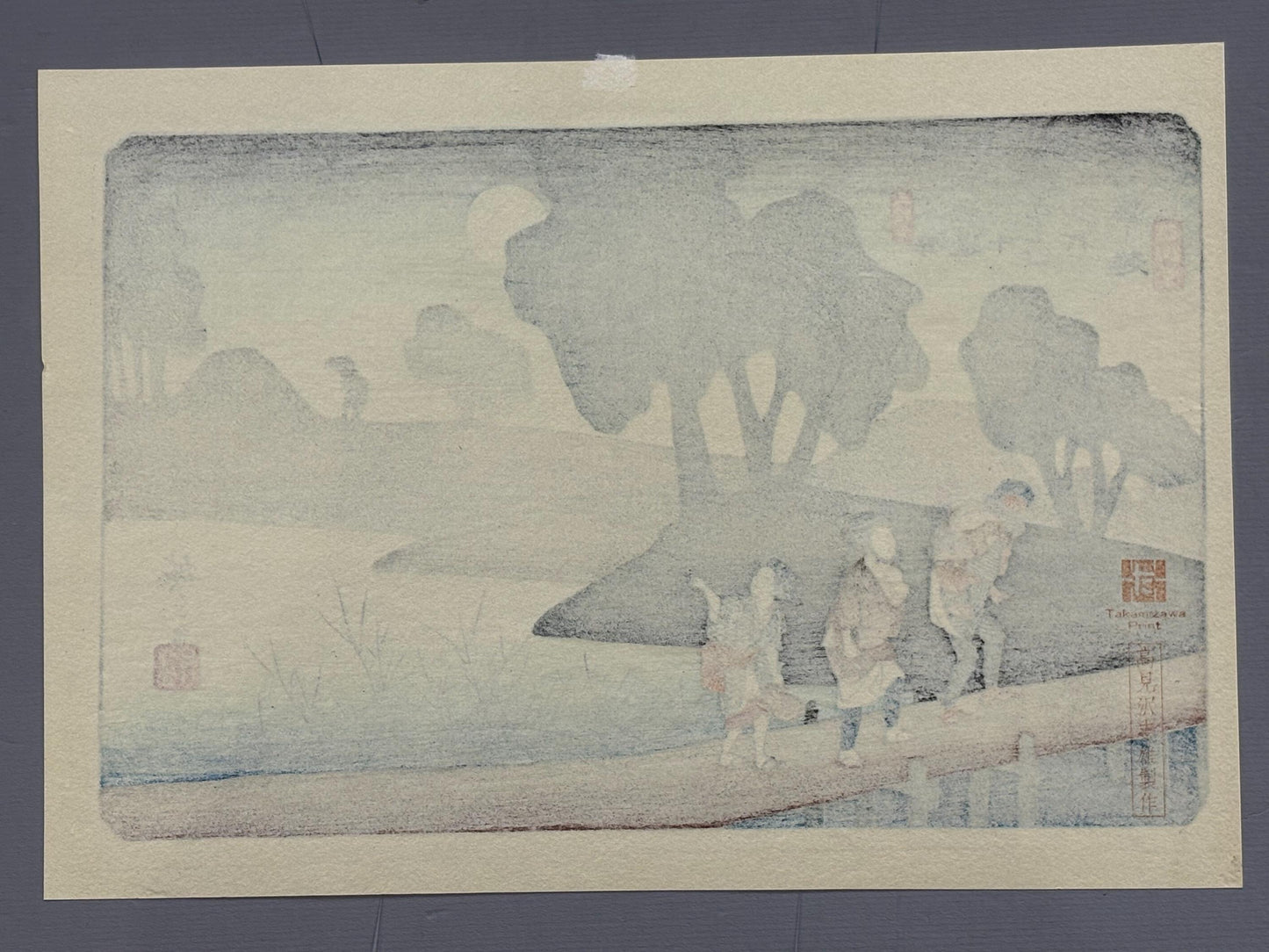 Hiroshige, "No. 37, Miyanokoshi, from the series The Sixty-nine Stations of the Kisokaidô Road", woodcut print.