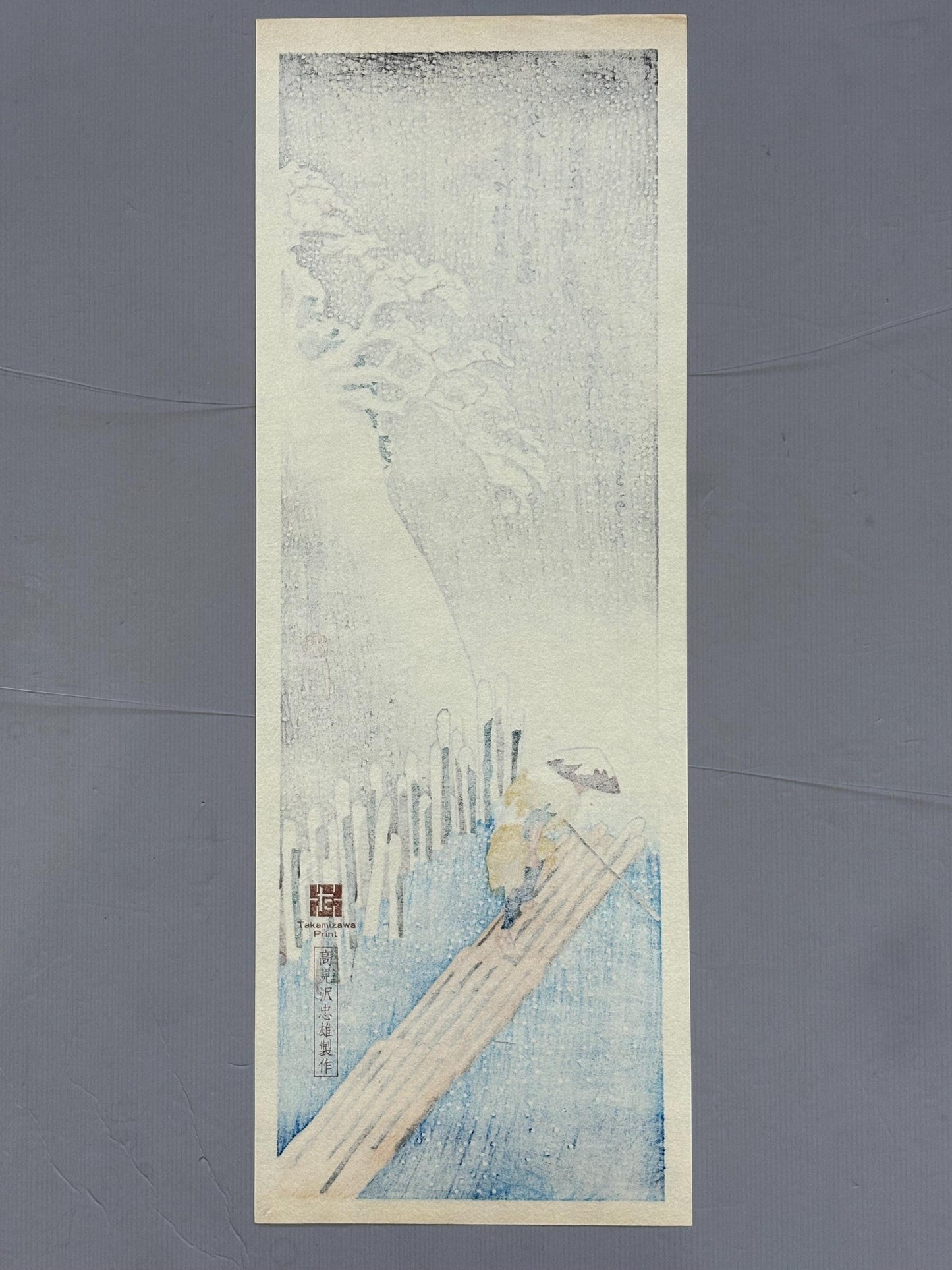 Japanese Ukiyoe, Woodblock print, antique, Hiroshige, "Snow on the Sumida River"