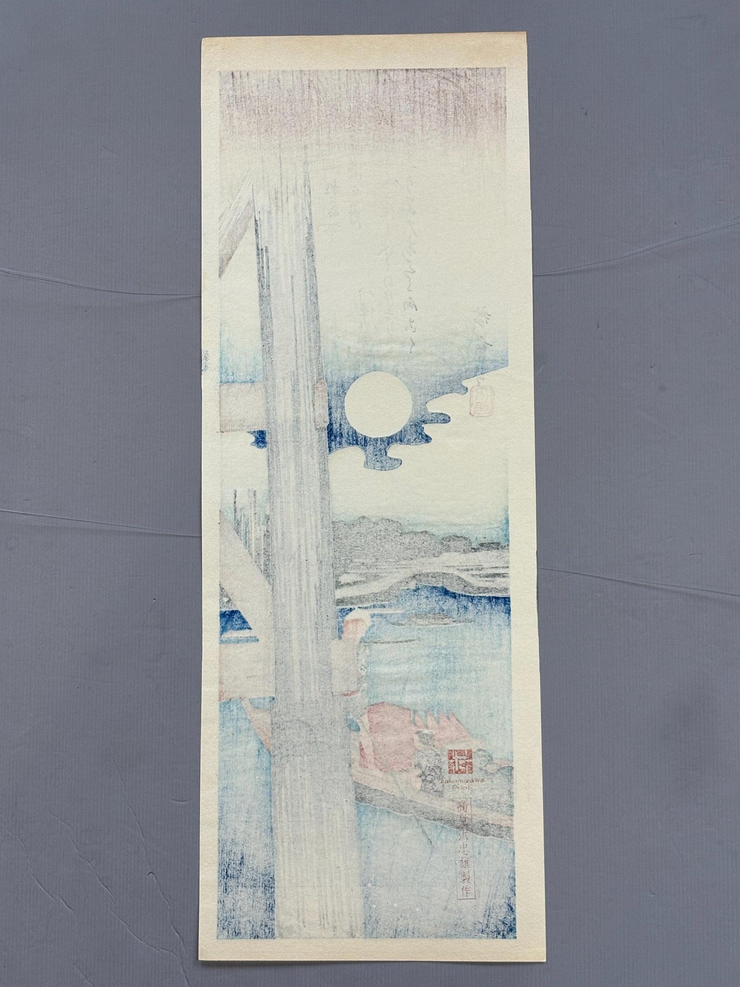 Japanese Ukiyo-e Woodblock print, Ando Hiroshige, "Summer Moon over Ryogoku"