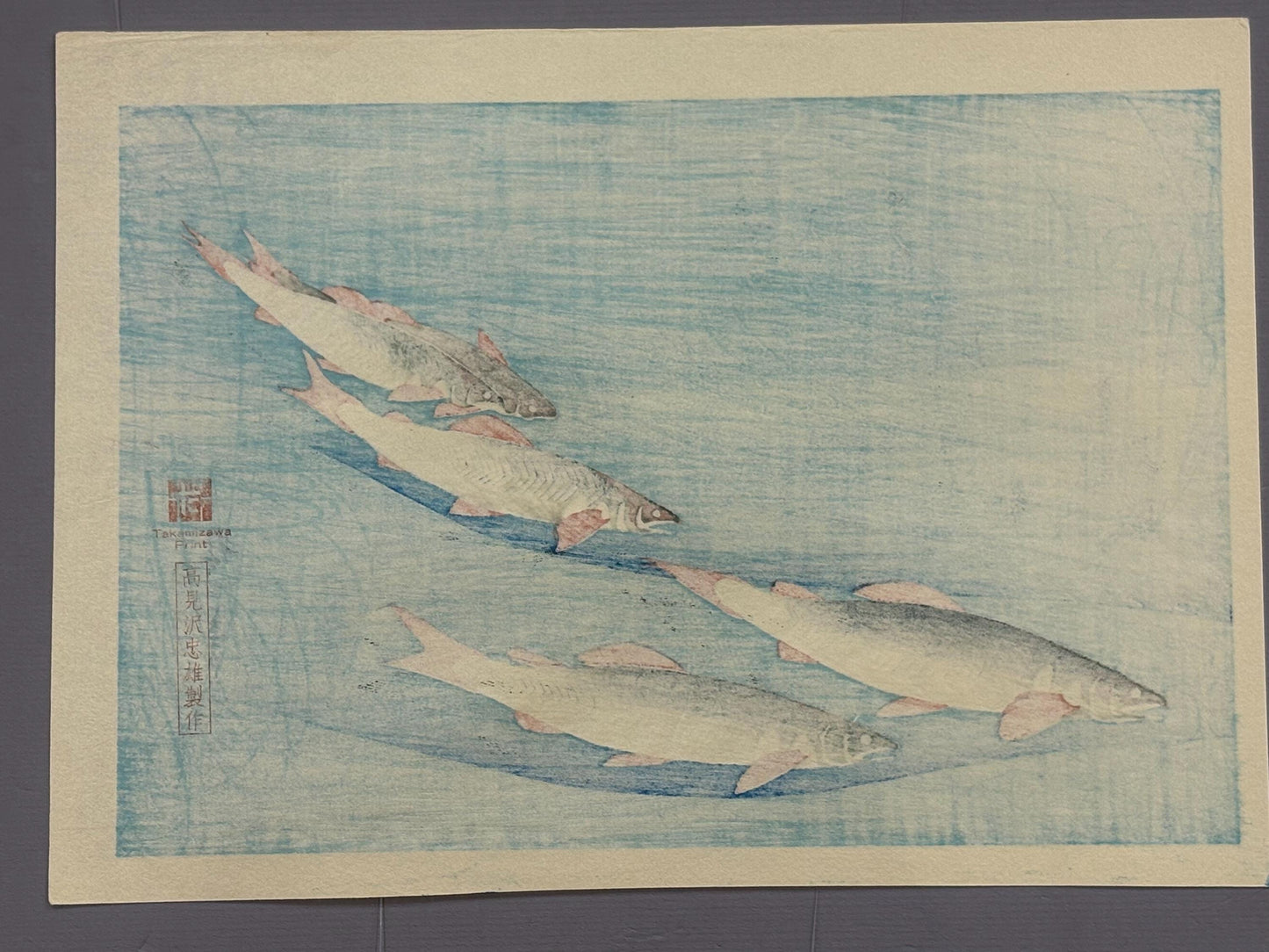 Japanese Ukiyoe, Woodblock print, Hiroshige, "Ayu"