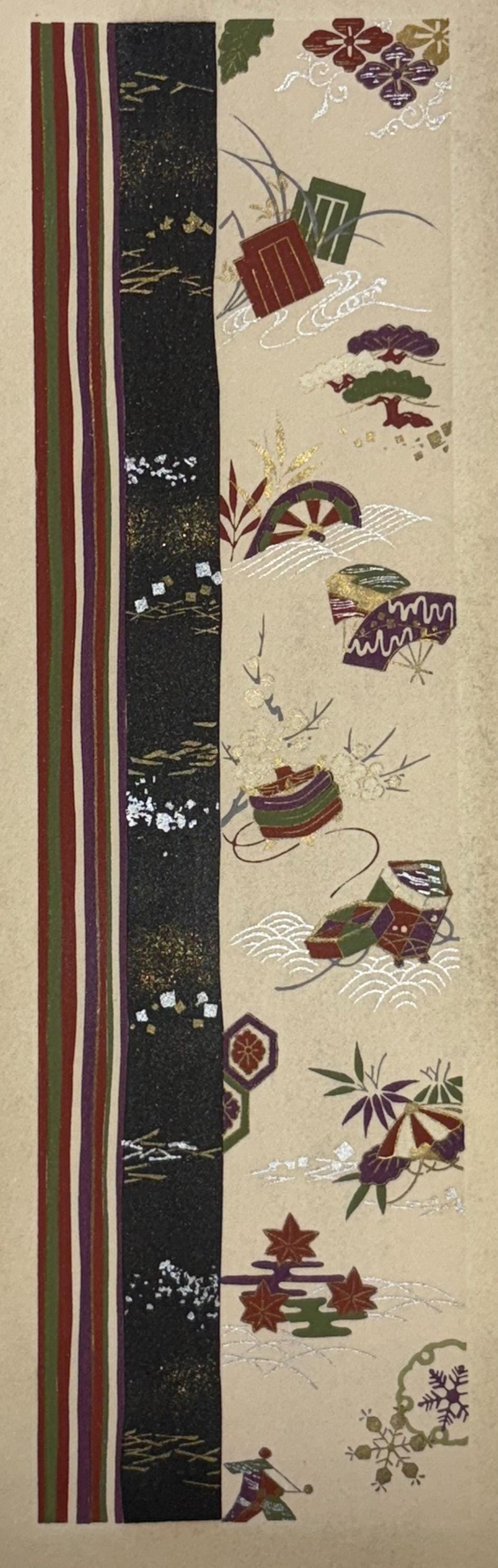 Japanese antique woodblock print, Design, 1937, Kawarazaki Kodo, Kimono design. 2-3