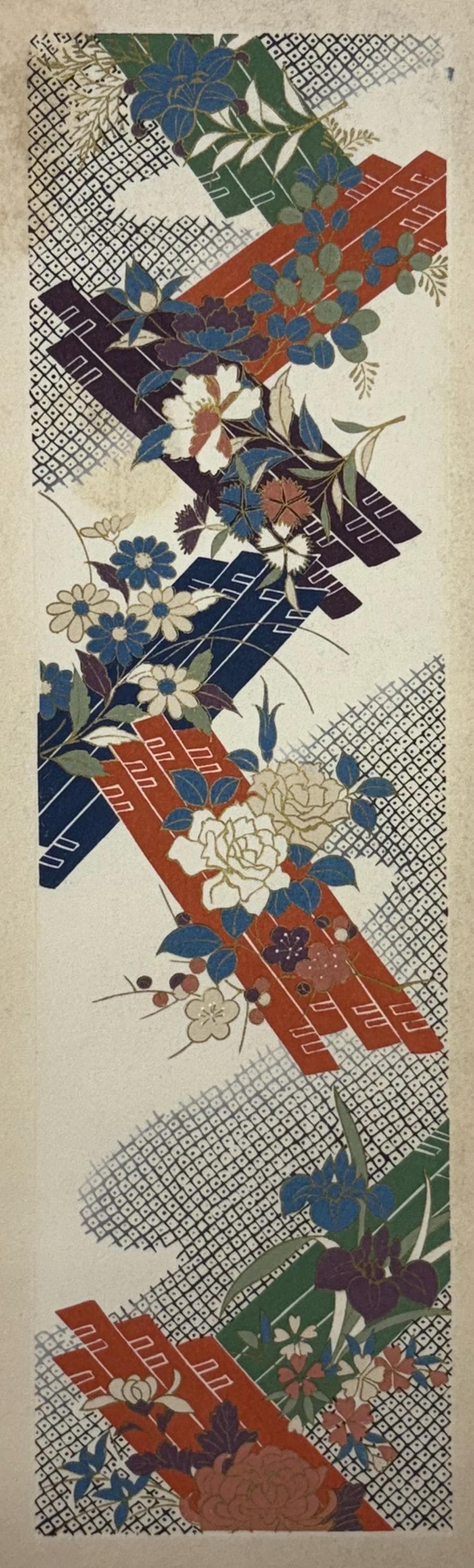 Japanese antique woodblock print, Design, 1937, Kawarazaki Kodo, Kimono design. 2-11