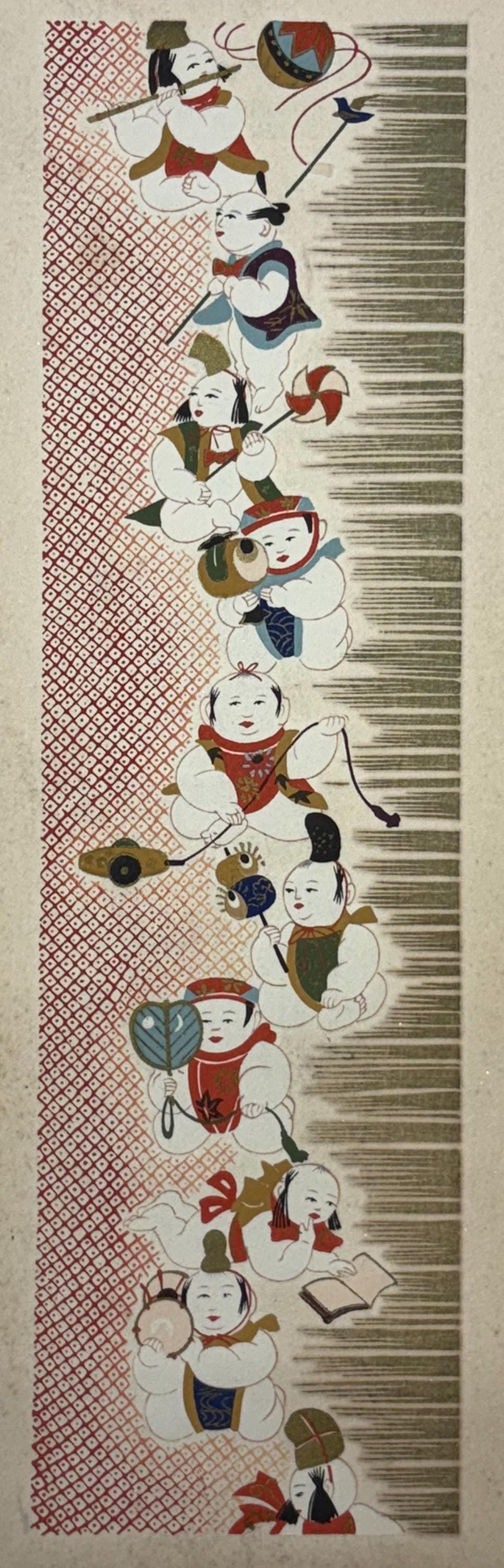 Japanese antique woodblock print, Design, 1937, Kawarazaki Kodo, Kimono design. 2-28