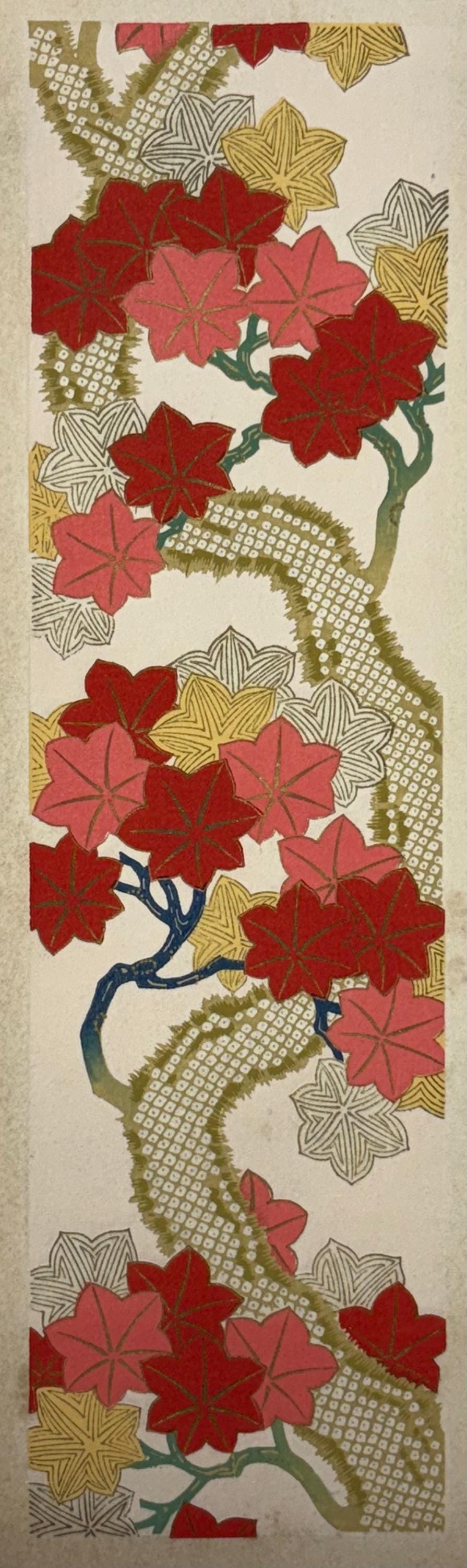 Japanese antique woodblock print, Design, 1937, Kawarazaki Kodo, Kimono design. 2-7