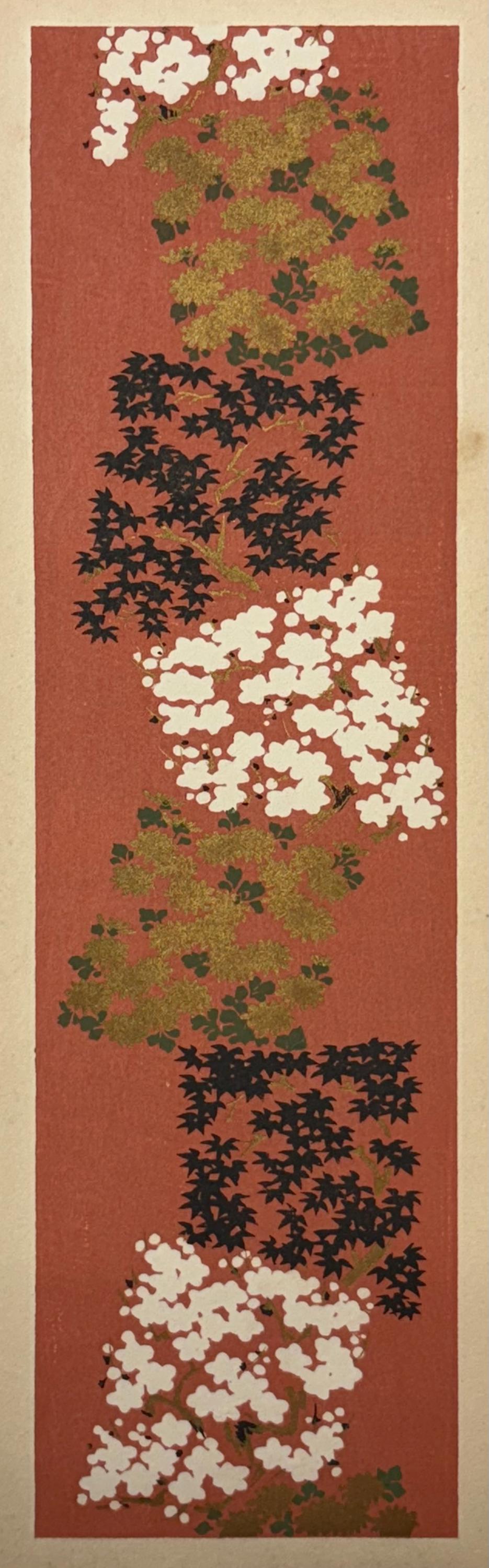 Japanese antique woodblock print, Design, 1937, Kawarazaki Kodo, Kimono design. 2-32
