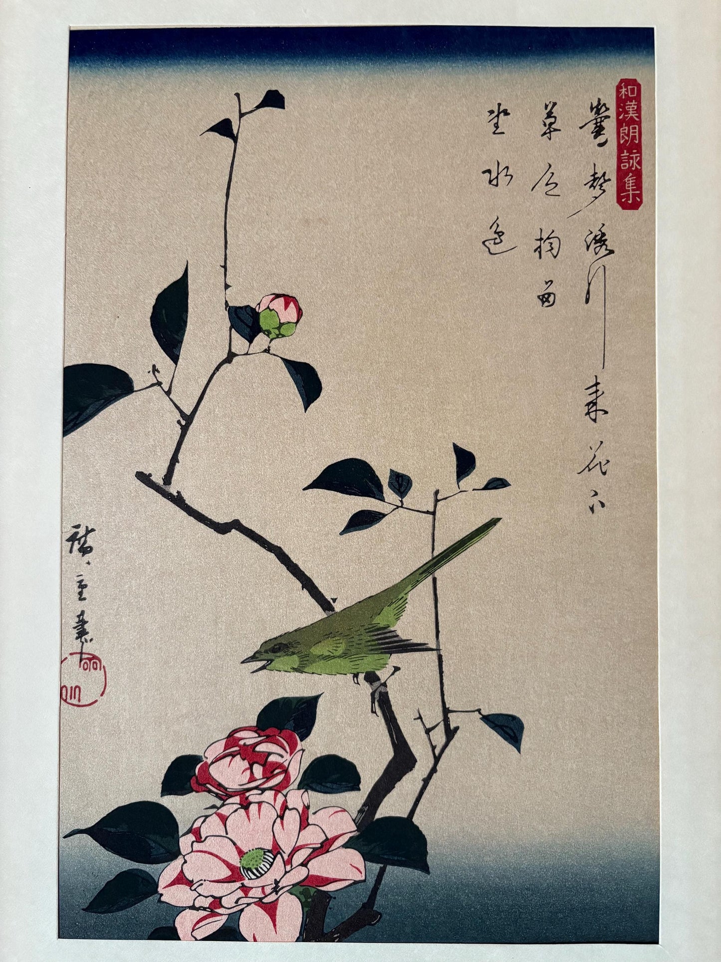 Japanese Ukiyoe, Woodblock print, Hiroshige, "Camellia and Nightingale"