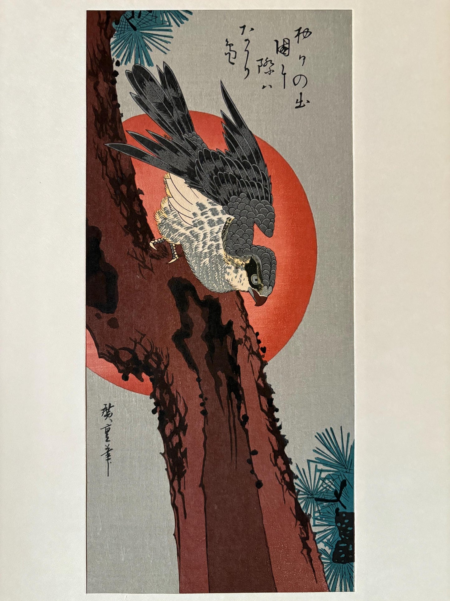 Japanese Ukiyoe, Woodblock print, Hiroshige, "Falcon, Pine, and New Year Sunrise"