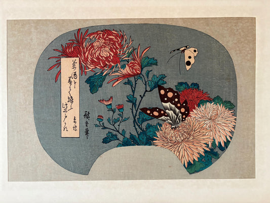 Japanese Ukiyoe, Woodblock print, Hiroshige, "Chrysanthemums and Butterfly"