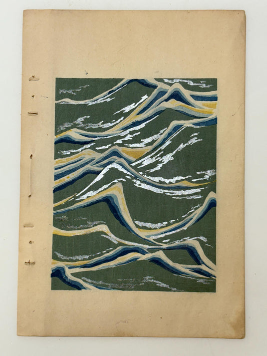 Japanese woodblock print, Around 1900, Shin-Bijutsukai 9
