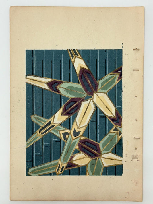 Japanese woodblock print, Around 1900, Shin-Bijutsukai 9