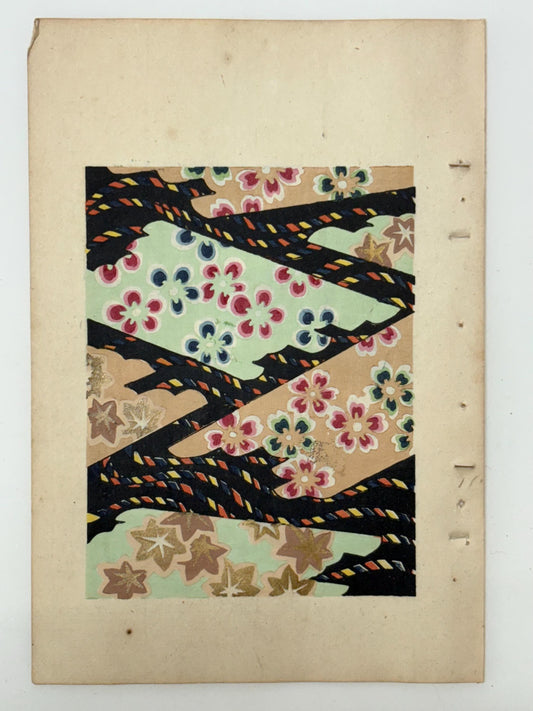 Japanese woodblock print, Around 1900, Shin-Bijutsukai 9