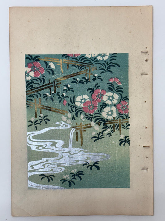Japanese woodblock print, Around 1900, Shin-Bijutsukai 9