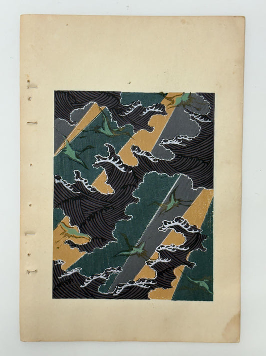 Japanese woodblock print, Around 1900, Shin-Bijutsukai 9