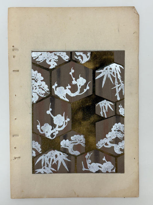 Japanese woodblock print, Around 1900, Shin-Bijutsukai 9