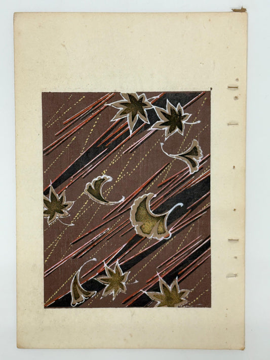 Japanese Antique Original Woodcut Print, Japanese design, Around 1900, Shin-Bijutsukai 9, Antique Japanese print, Kimono Design.