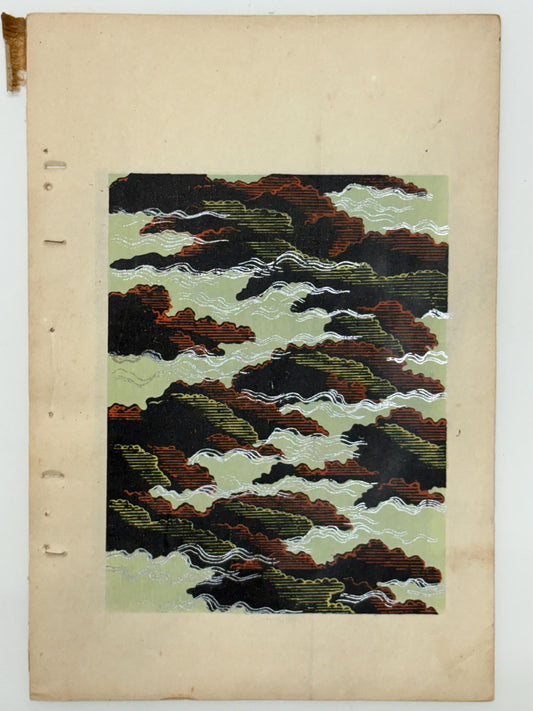 Japanese Antique Original Woodcut Print, Japanese design, Around 1900, Shin-Bijutsukai 9, Antique Japanese print, Kimono Design.