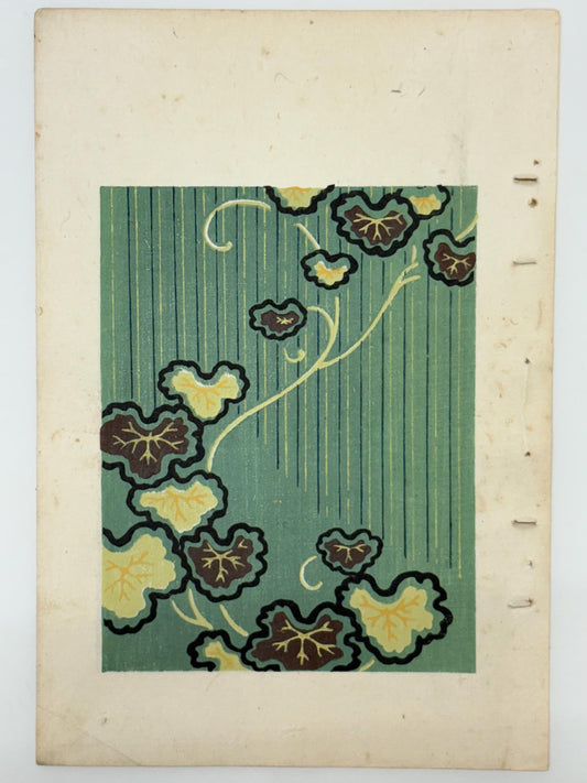 Japanese Antique Original Woodcut Print, Japanese design, Around 1900, Shin-Bijutsukai 9, Antique Japanese print, Kimono Design.