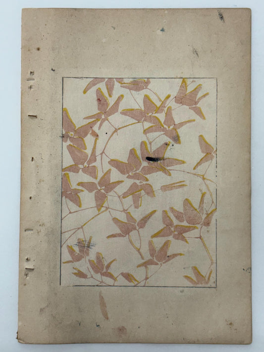 Japanese Antique Original Woodcut Print, Japanese design, Around 1900, Shin-Bijutsukai 11, Antique Japanese print, Kimono Design.