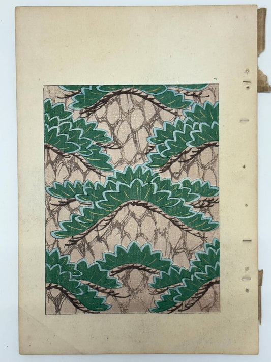 Japanese Antique Original Woodcut Print, Japanese design, Around 1900, Shin-Bijutsukai 11, Antique Japanese print, Kimono Design.