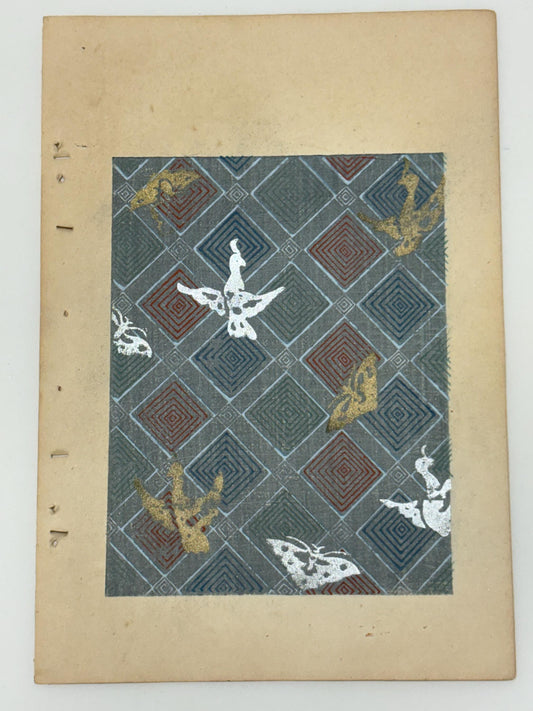 Japanese Antique Original Woodcut Print, Japanese design, Around 1900, Shin-Bijutsukai 11, Antique Japanese print, Kimono Design.