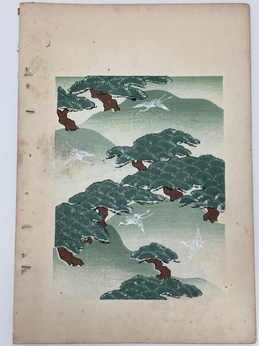 Japanese Antique Original Woodcut Print, Japanese design, Around 1900, Shin-Bijutsukai 11, Antique Japanese print, Kimono Design.