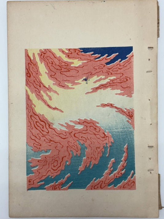 Japanese Antique Original Woodcut Print, Japanese design, Around 1900, Shin-Bijutsukai 11, Antique Japanese print, Kimono Design.