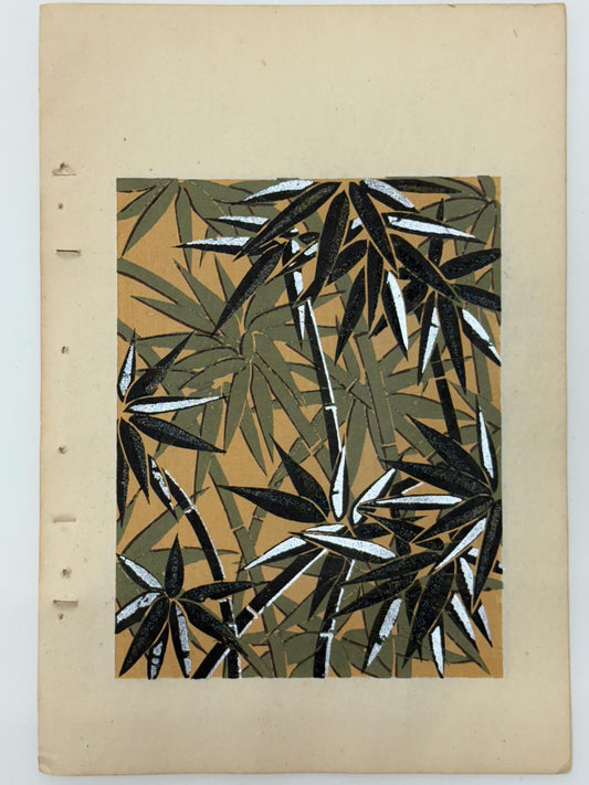 Japanese Antique Original Woodcut Print, Japanese design, Around 1900, Shin-Bijutsukai 12, Antique Japanese print, Kimono Design.