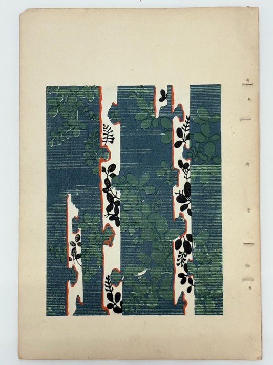 Japanese Antique Original Woodcut Print, Japanese design, Around 1900, Shin-Bijutsukai 12, Antique Japanese print, Kimono Design.