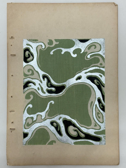 Japanese Antique Original Woodcut Print, Japanese design, Around 1900, Shin-Bijutsukai 12, Antique Japanese print, Kimono Design.