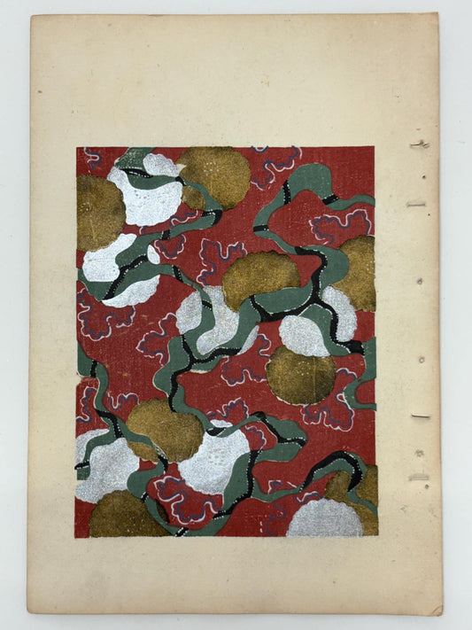 Japanese Antique Original Woodcut Print, Japanese design, Around 1900, Shin-Bijutsukai 12, Antique Japanese print, Kimono Design.