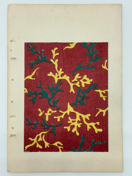 Japanese Antique Original Woodcut Print, Japanese design, Around 1900, Shin-Bijutsukai 12, Antique Japanese print, Kimono Design.