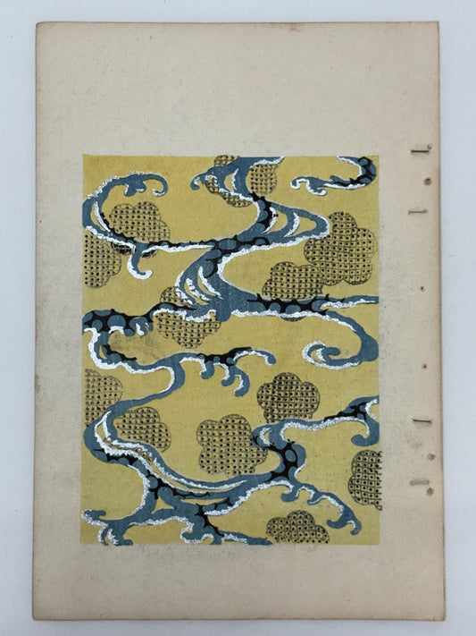 Japanese Antique Original Woodcut Print, Japanese design, Around 1900, Shin-Bijutsukai 12, Antique Japanese print, Kimono Design.