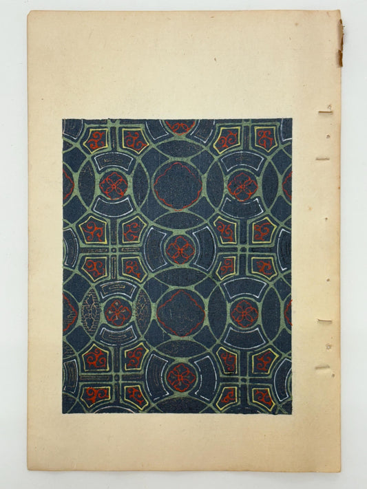Japanese Antique Original Woodcut Print, Japanese design, Around 1900, Shin-Bijutsukai 12, Antique Japanese print, Kimono Design.