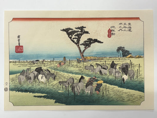 Japanese Ukiyoe, woodcut print, Hiroshige, "The Fifty-three Stations of the Tōkaidō, Chiryu"