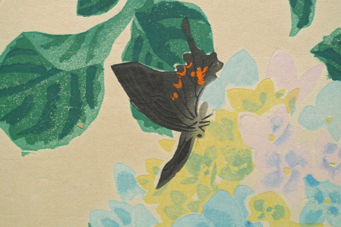 1932, Ukiyoe, Original Sōsaku-hanga, Woodblock print, Kotozuka Eiichi, "Hydrangeat"