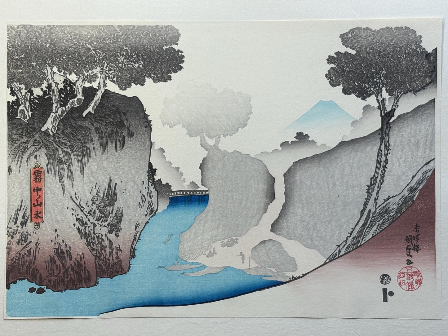 Japanese Ukiyo-e Woodblock print, Utagawa Kunisada, "Landscape in Fog"