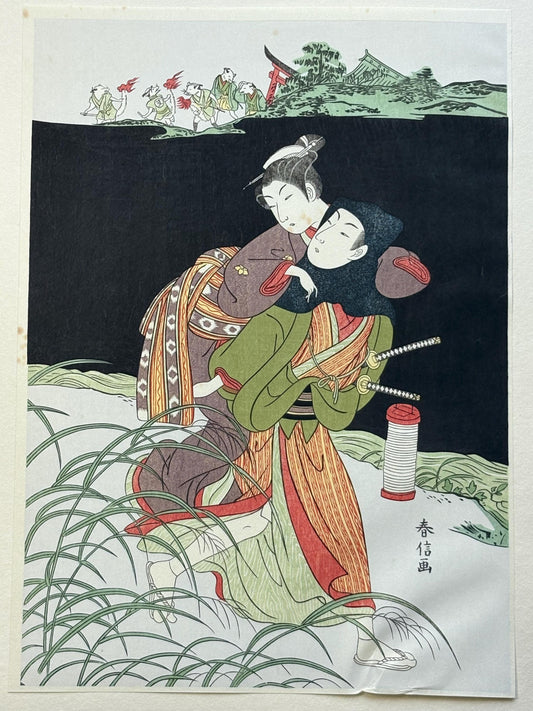 Japanese Ukiyoe, woodcut print, Harunobu, "Elopement of Osen and her lover"