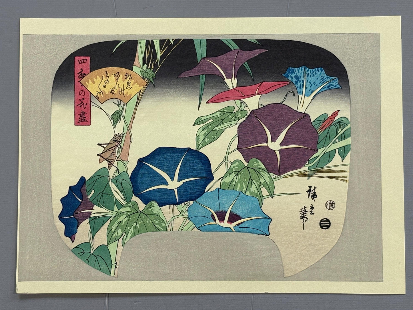 Japanese Ukiyoe, woodcut print, Hiroshige, "morning glory", woodcut print.