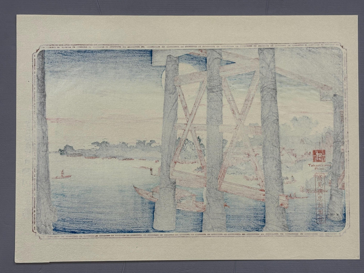 Japanese Ukiyoe, woodcut print, Hiroshige, "Evening Moon at Ryogoku", woodcut print.