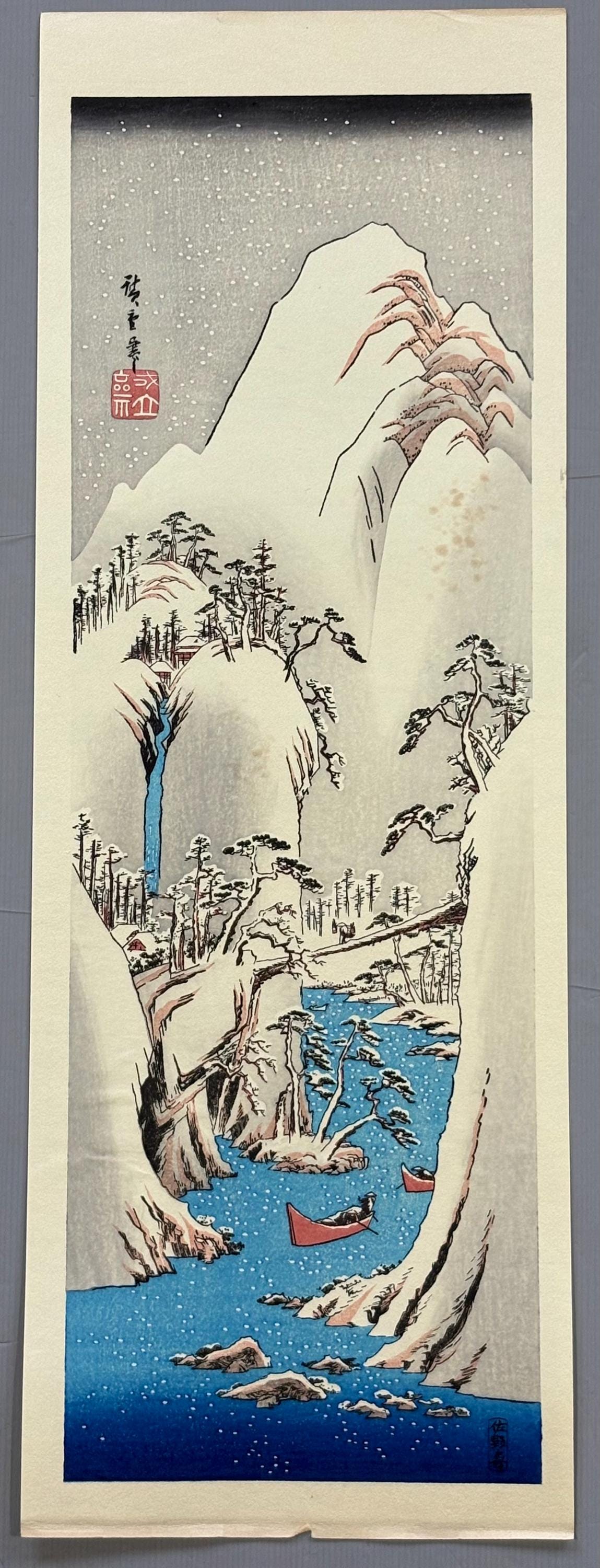 Japanese Ukiyo-e Woodblock print, Ando Hiroshige, "A snowy gorge"