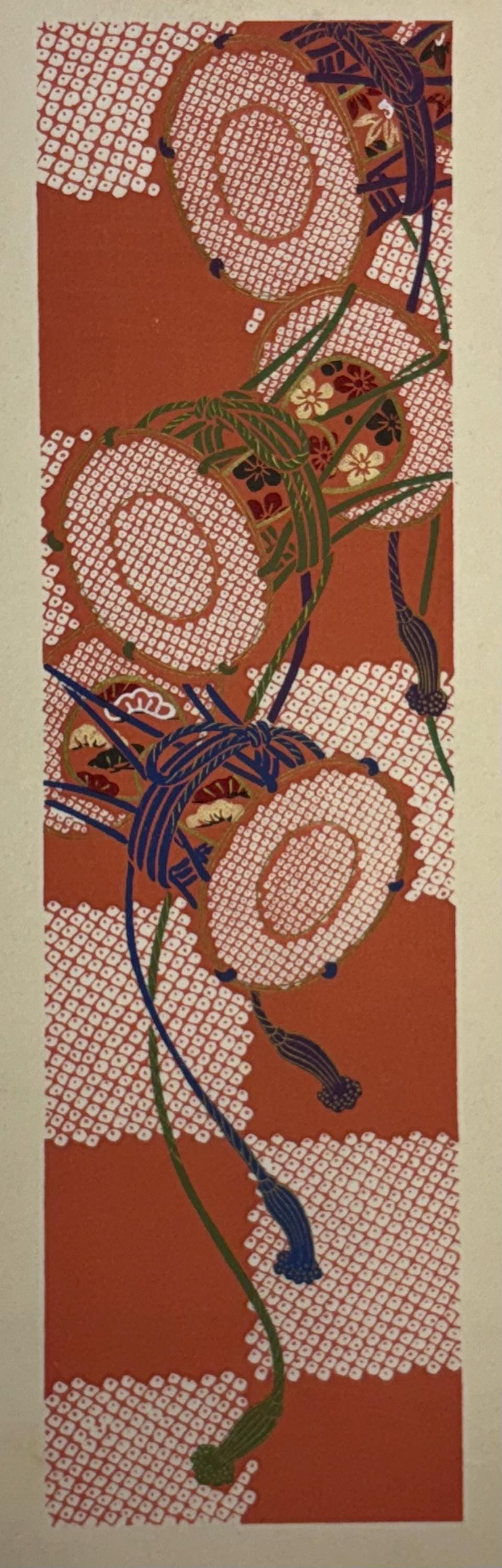 Japanese antique woodblock print, Design, 1937, Kawarazaki Kodo, Kimono design. 2-14