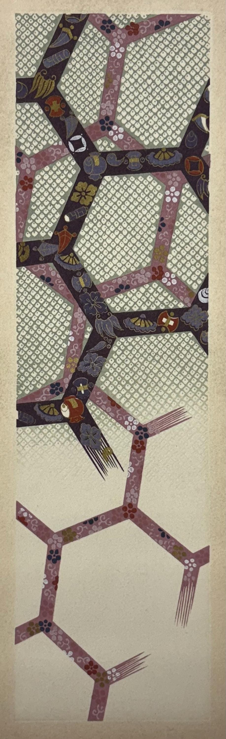 Japanese antique woodblock print, Design, 1937, Kawarazaki Kodo, Kimono design. 2-15