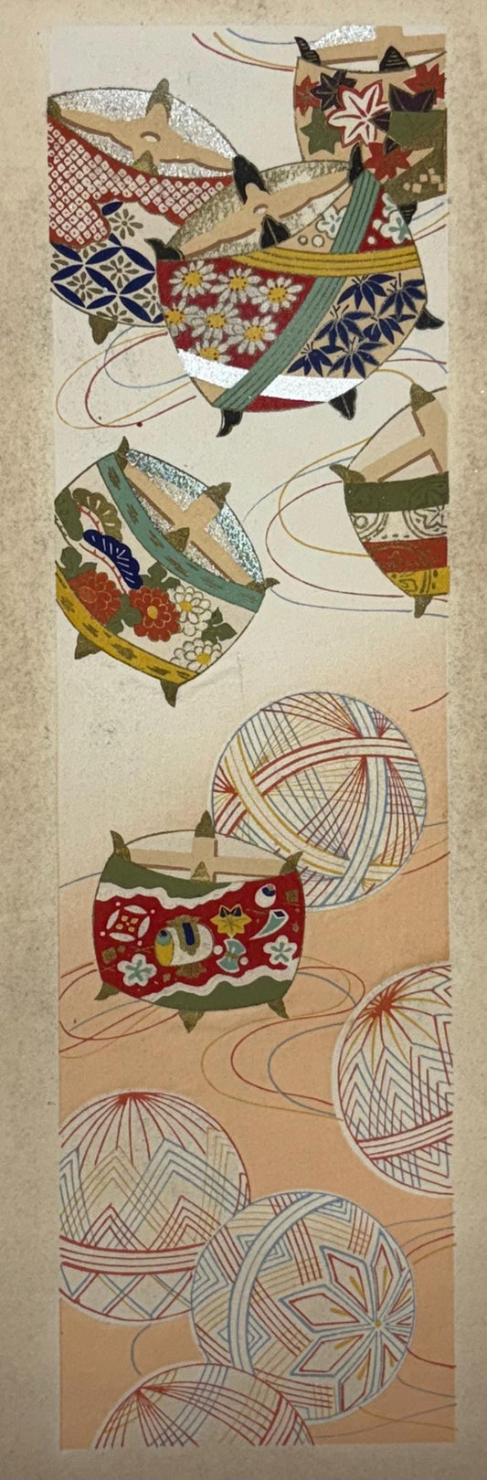 Japanese antique woodblock print, Design, 1937, Kawarazaki Kodo, Kimono design. 2-21